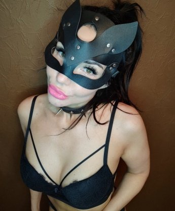 Жанна, 31